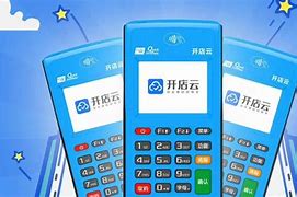 小店POS机办理