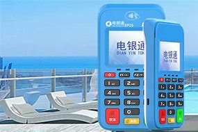 小店公司POS机
